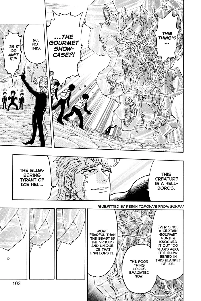 Toriko Chapter 75 image 12_optimized